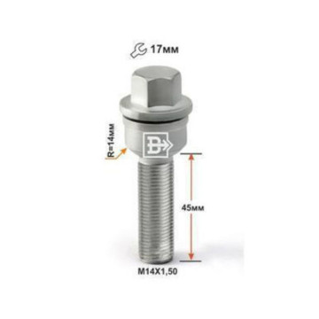 Болт колесный М14х1,5х45 с плавающей сферой (кл.17) ВЕКТОР