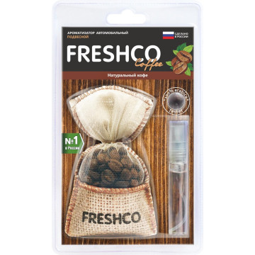 Ароматизатор подвес мешочек с кофе (Freshco) Натуральный Кофе CF11