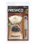 Ароматизатор подвес мешочек с кофе (Freshco) Натуральный Кофе CF11