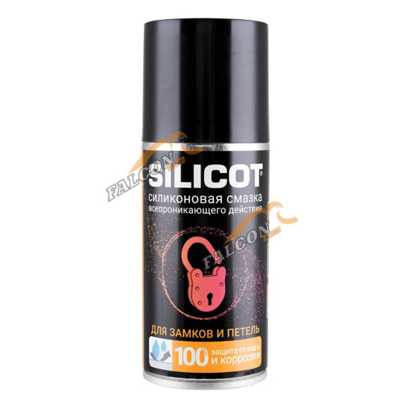 Смазка силиконовая аэр 150мл Silicot Spray (ВМПАВТО) д/замков и петель