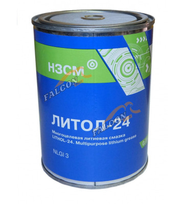 Смазка Литол-24 ГОСТ-21150-87 0,8 кг (НЗСМ) банка