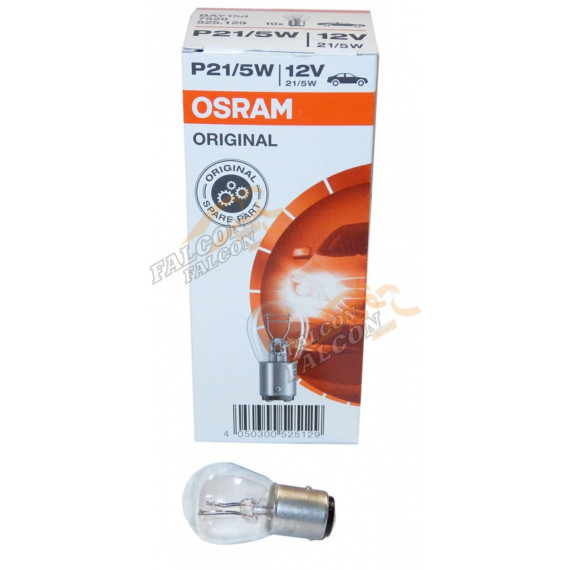 Лампа 12V21/5W (Osram) (з/ход, стоп) 2 конт (Германия)