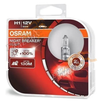 Лампа галог H1 12V55W+100% (Osram) NIGHT BREAKER SILVER евробокс, 2шт 64150NBS2