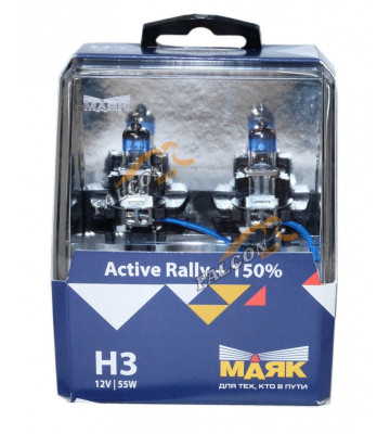Лампа галог H3 12V55W+150% (Маяк) Active Rally к-т2шт 72320AR+150