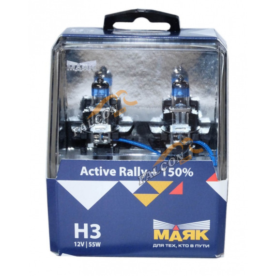 Лампа галог H3 12V55W+150% (Маяк) Active Rally к-т2шт 72320AR+150