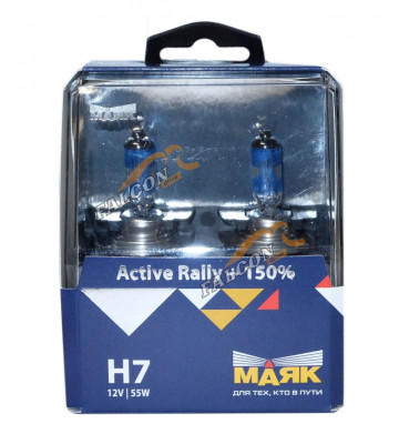 Лампа галог H7 12V55W+150% (Маяк) Active Rally к-т2шт 72720AR+150