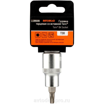 Головка со вставкой Torx T15 1/2" (АвтоДело) (15657) 39303