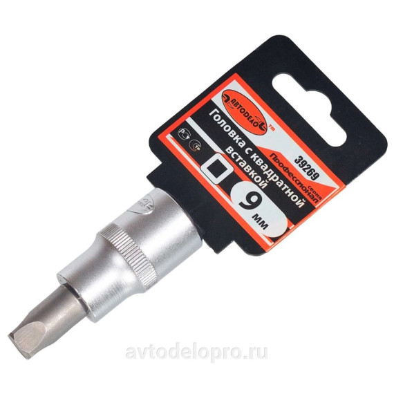 Головка со вставкой квадрат 10 мм 1/2" (АвтоДело) Professional (14815) 39270