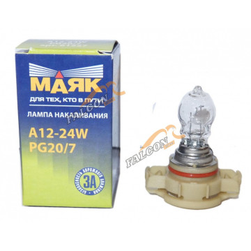 Лампа 12V24W (Маяк) PSX24W PG20/7 (PG20-7) 61227