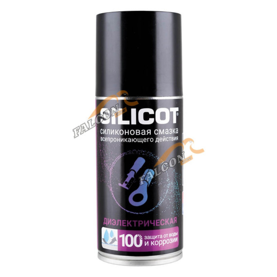 Смазка силиконовая спрей 150мл Silicot Spray (ВМПАВТО) диэлектрическая