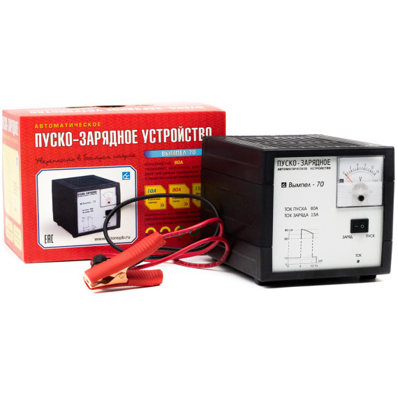 ПЗУ 12V, 80А (Орион) Вымпел-70 аналог PW 700