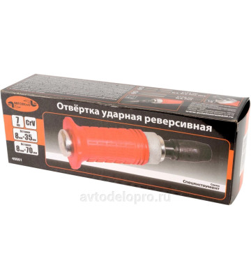 Отвертка ударная 6 насадок, квадрат 1/2", протектор (АвтоДело) футляр (10633) 40001