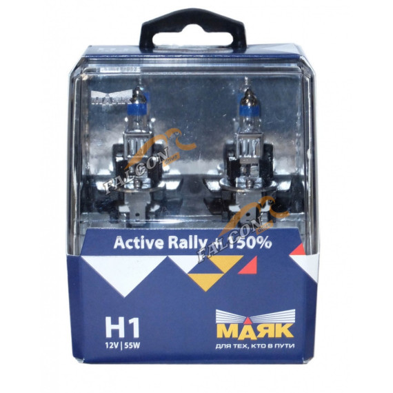 Лампа галог H1 12V55W+150% (Маяк) Active Rally к-т2шт 72120AR+150