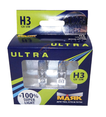 Лампа галог H3 12V55W+100% (Маяк) ULTRA Super Light к-т2шт 82320SL+100