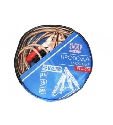 Провода стартовые 500А (4м.) силиконовые