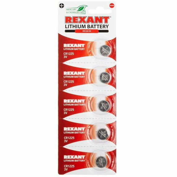 Батарейка CR1225 3V 48mAh "литиевая" REXANT