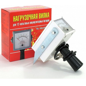 Нагрузочная вилка 12V НВ-01 (Орион)