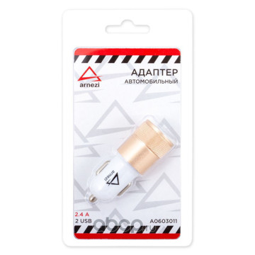 Зарядка "Адаптер USB в прикуриватель" (Arnezi) 2,4A/5V 2хUSB A0603011