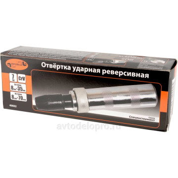 Отвертка ударная 6 насадок, квадрат 1/2" (АвтоДело) футляр (10296) 40002