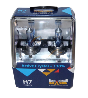 Лампа галог H7 12V55W+130% (Маяк) Active Crystal к-т 2шт 72720AC+130