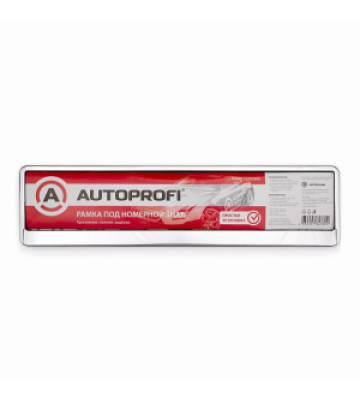 Рамка под номер AUTOPROFI, пластиковая, нижняя защелка, хром, 1/50 RAMP CHROME