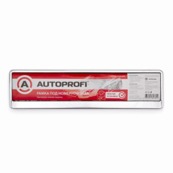 Рамка под номер AUTOPROFI, пластиковая, нижняя защелка, хром, 1/50 RAMP CHROME