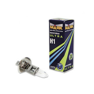 Лампа H-1 12V 55W МАЯК ULTRA