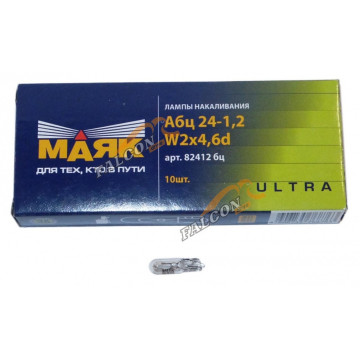 Лампа 24V1.2W (Маяк) ULTRA (панель приборов) W2x4.6d