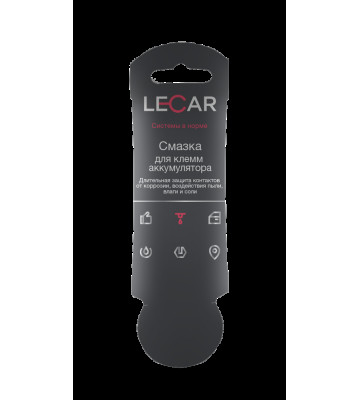 Смазка для клемм аккумуляторов 10г стик-пакет (LECAR)