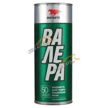 Жидкость ГУР PSF -50С "ВАЛЕРА" (ВМПАВТО) 1л зеленая