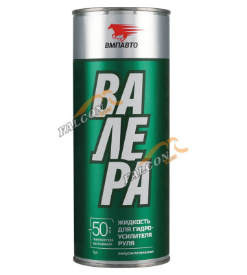 Жидкость ГУР PSF -50С "ВАЛЕРА" (ВМПАВТО) 1л зеленая
