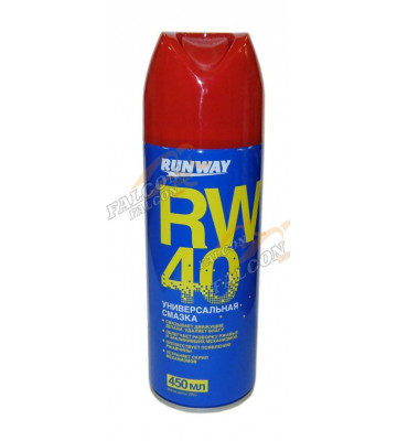 Смазка RW-40 (RUNWAY) 450мл RW 6045