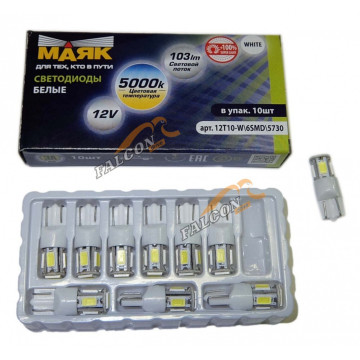 Светодиод 12V Т10 (Маяк) WHITE (габарит, повтор поворота) 6SMD W2,1х9,5D