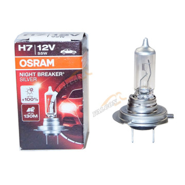 Лампа галог H7 12V55W+100% (Osram) 64210NBS NIGHT BREAKER SILVER