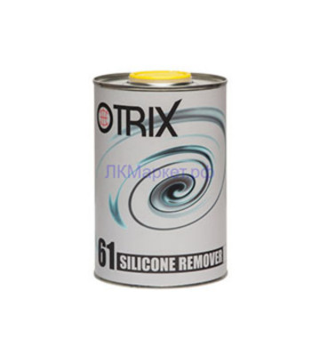 Антисиликон Silicone Remover 61 AC-85 OTRIX 1л