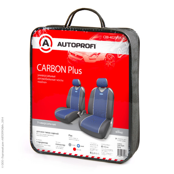 Чехлы универсальные майки CARBON plus front ПЕРЕДНИЕ черн/синий AUTOPROFI