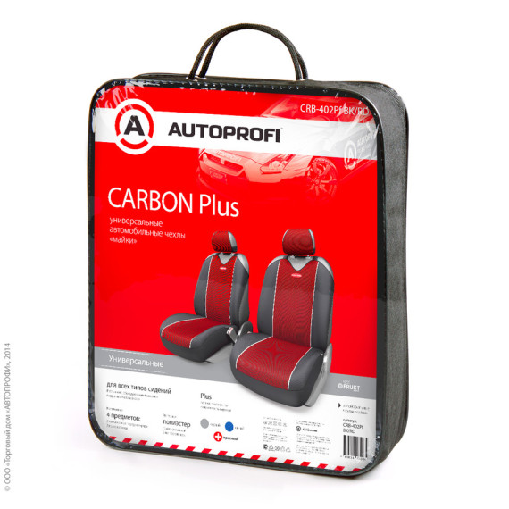 Чехлы универсальные майки CARBON plus front ПЕРЕДНИЕ черн/красный AUTOPROFI