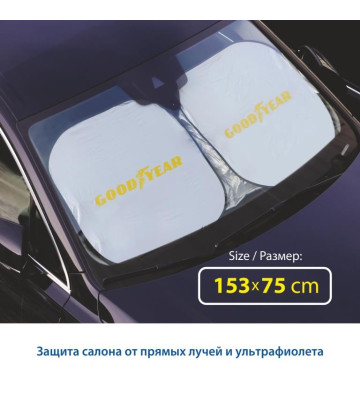 Солнцезащитный экран.шторка (Goodyear) GY005301