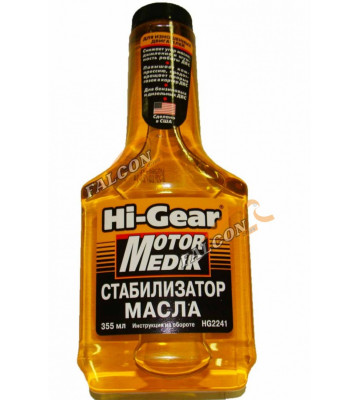 Стабилизатор масла 355 мл (Hi-Gear) HG2241