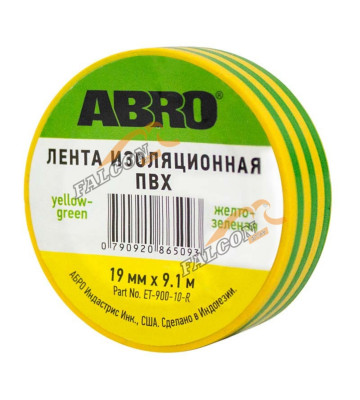 Изолента ПВХ 18мм*9,1м жёлто-зелёная (ABRO) ET-900-10-R полосатая