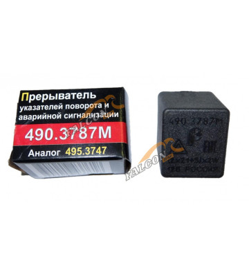 Реле указ повор и ав сиг ВАЗ-2108-099 (Ромб) на транзисторах