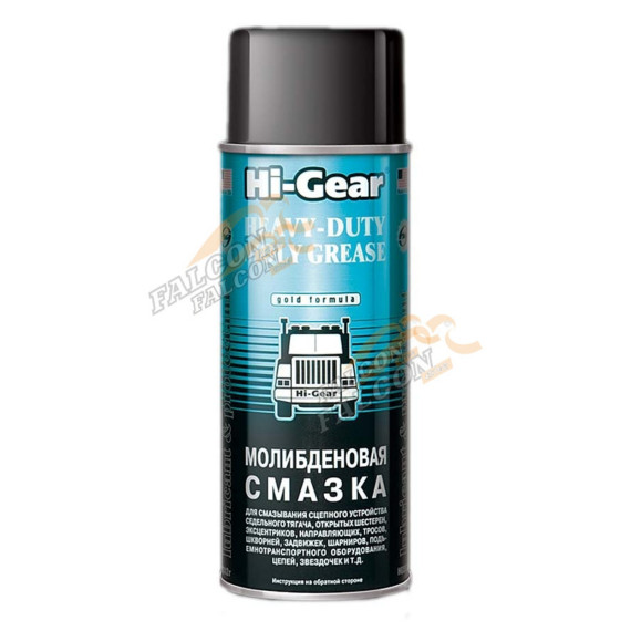 Смазка молибденовая Hi-Gear 5531 0,312кг аэр.