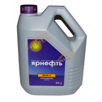 Промывочное масло 3,5 л (Ярнефть) МПА-2