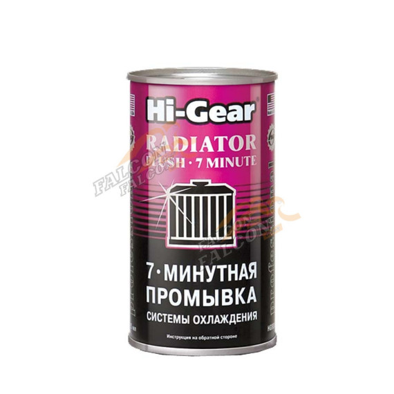 Промывка системы охлаждения 325 мл (Hi-Gear) HG9014