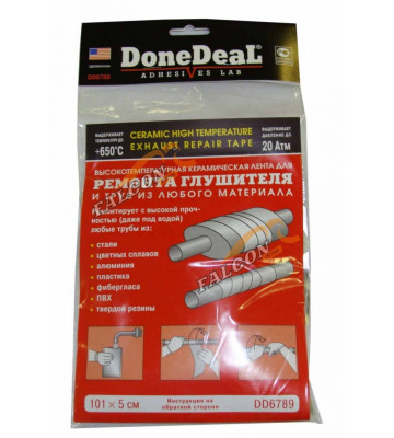 Бандаж для ремонта глушителя 101*5 см высокотемпературный (Done Deal) DD6789