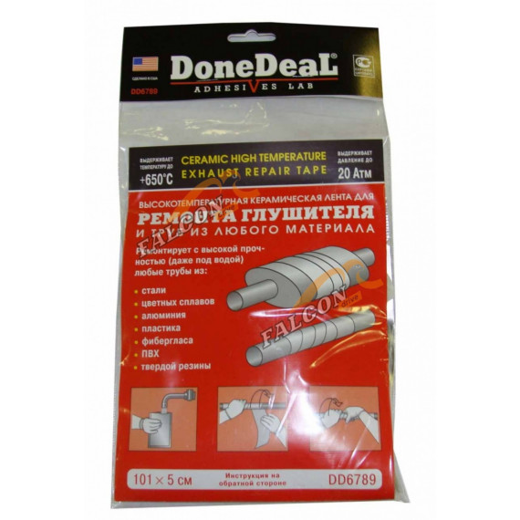 Бандаж для ремонта глушителя 101*5 см высокотемпературный (Done Deal) DD6789