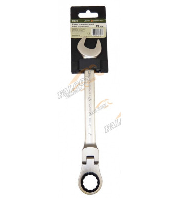Ключ комбинированный трещот шарнир 19 мм (ДТ)