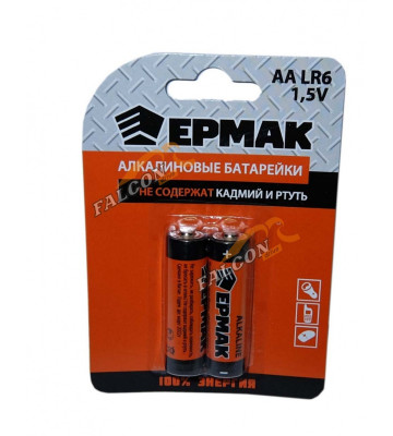 Батарейка AA (Ермак) 1,5V Alkalin блистер 2шт, пальчиковая 634-002