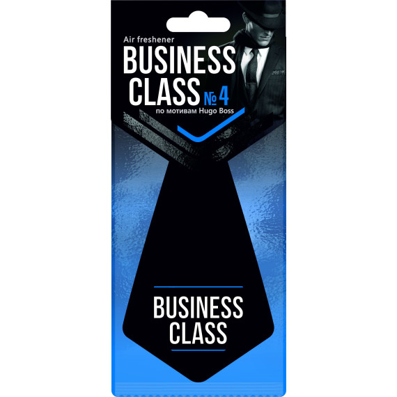 Ароматизатор подвес картон (Business Class) Hugo Boss