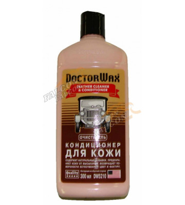 Очиститель и кондиционер для кожи 300 мл (Doctor Wax) DW5210